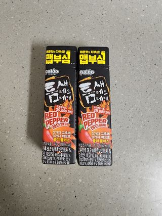 얌얌이님이 올린 리뷰 사진 1