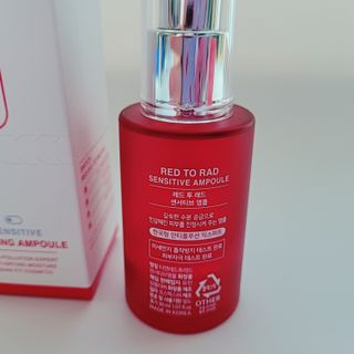 레드투래드 센서티브 어메이징 앰플 30ml — 5점을 준 리뷰어가 2021년 8월 올린 사용 사진