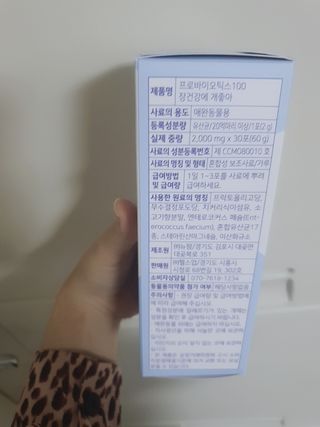 이양갱님이 올린 리뷰 사진 3