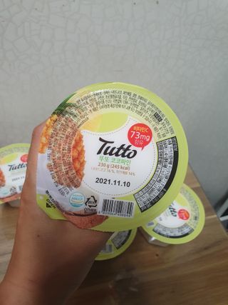 시온천사님이 올린 리뷰 사진 2