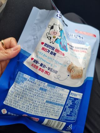 이수빈님이 올린 리뷰 사진 3