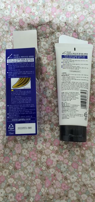 [갸스비] 곱슬 머리부터 파마까지 남자의 컬을 위한 갸스비 컬크림 — 5점을 준 리뷰어가 2021년 5월 올린 사용 사진