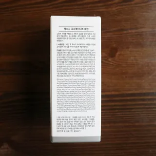 라벤더님이 올린 리뷰 사진 3