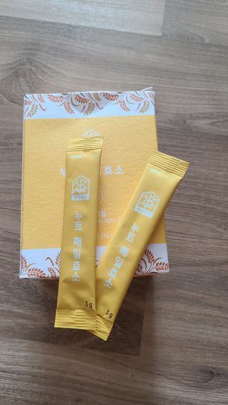 거니부님이 올린 리뷰 사진 2