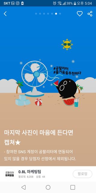 토이님이 올린 리뷰 사진 3