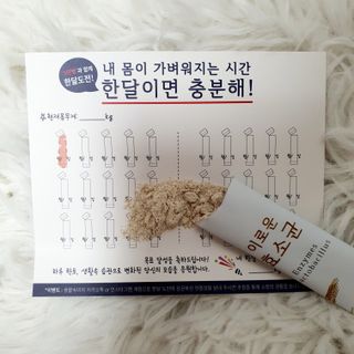 saiio님이 올린 리뷰 사진 3