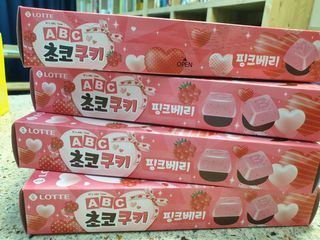 꽃다운하늘맘님이 올린 리뷰 사진 4
