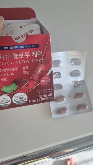고이든님이 올린 리뷰 사진 2