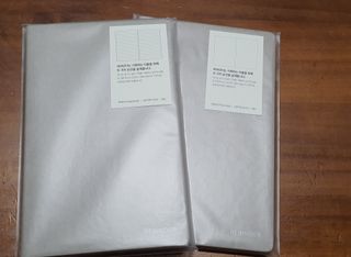 할인에나님이 올린 리뷰 사진 1