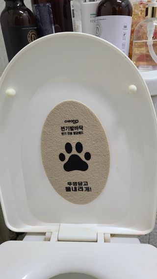 으나님이 올린 리뷰 사진 3