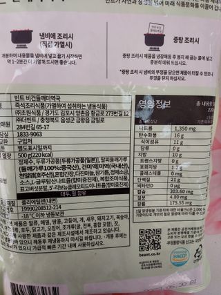 경북문구센터&로보로보님이 올린 리뷰 사진 4