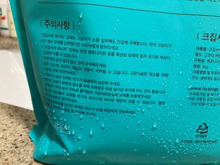 트레이드마크님이 올린 리뷰 사진 3