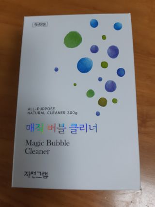 해워니님이 올린 리뷰 사진 1