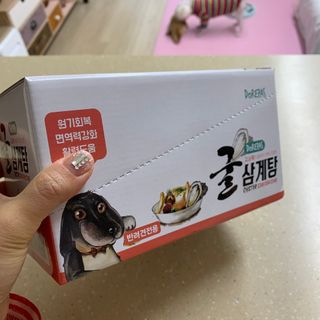 챔미님이 올린 리뷰 사진 2
