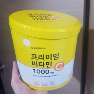 서울약사신협 프리미엄비타민C1000_2.5G x 100포 — 5점을 준 리뷰어가 2020년 12월 올린 사용 사진