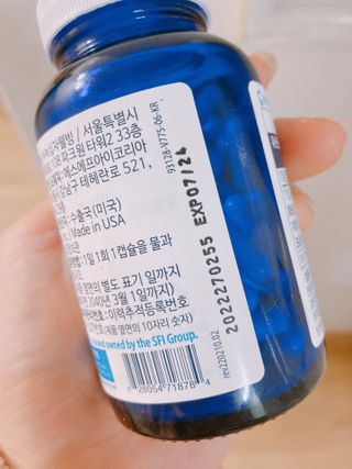 able yoo님이 올린 리뷰 사진 1