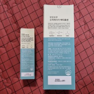 llast님이 올린 리뷰 사진 2