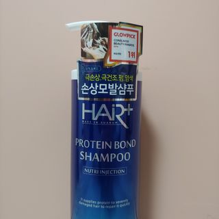 헤어플러스 단백질탈모샴푸 500ml+단백질본드앰플 145ml — 5점을 준 리뷰어가 2021년 3월 올린 사용 사진