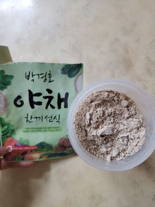 dazzle0818님이 올린 리뷰 사진 4