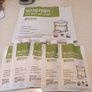 클린24시간  클린한끼 쉐이크 1세트 (5개) — 5점을 준 리뷰어가 2022년 9월 올린 사용 사진