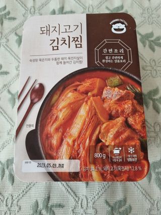 풀빛사랑님이 올린 리뷰 사진 1
