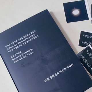 다시마미마미님이 올린 리뷰 사진 3