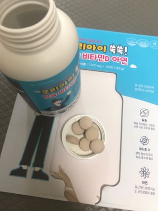 서울약사신협_우리아이쑥쑥칼슘비타민D아연_1,500mg x 120정 — 5점을 준 리뷰어가 2021년 9월 올린 사용 사진