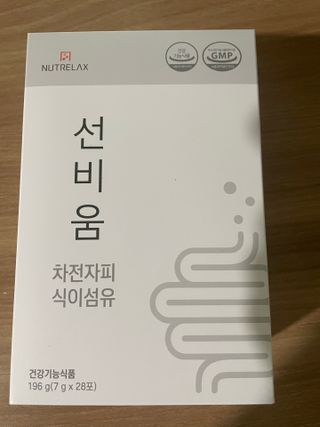 [뉴트릴렉스] 선비움 첨가물 없는 착한 차전자피 식이섬유  2박스 — 5점을 준 리뷰어가 2021년 7월 올린 사용 사진