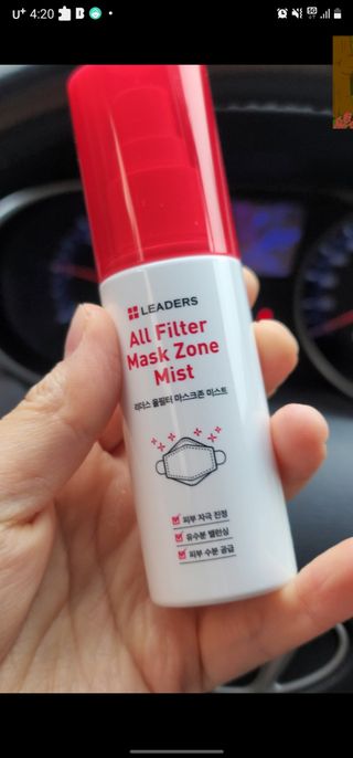 이슬비내리는님이 올린 리뷰 사진 3