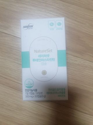 갱님이 올린 리뷰 사진 1