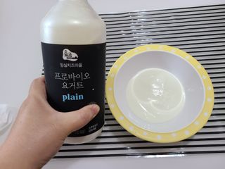 숲골 임실치즈마을 프로바이오 요거트 900ml — 5점을 준 리뷰어가 2021년 8월 올린 사용 사진