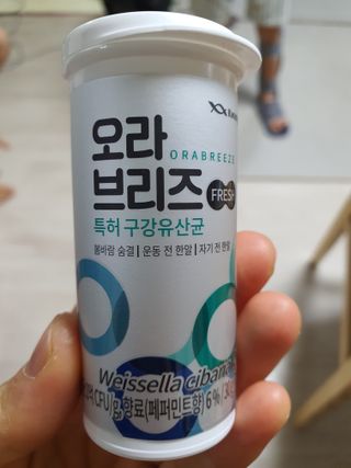 형통맘님이 올린 리뷰 사진 2