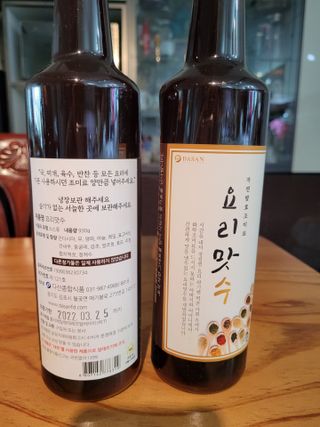 InhyeChloeAhn님이 올린 리뷰 사진 4