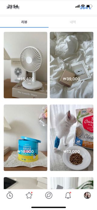 0.8L 마케팅팀 - — 5점을 준 리뷰어가 2021년 5월 올린 사용 사진