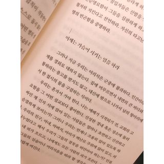 비키바라님이 올린 리뷰 사진 4