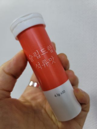 [슬림드랍 석류맛] 건기식 다이어트 보조제 겸 비타민 — 5점을 준 리뷰어가 2022년 1월 올린 사용 사진