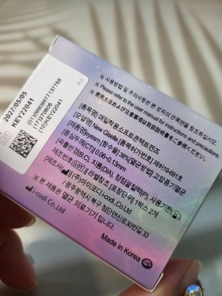 뽀오오옹님이 올린 리뷰 사진 2