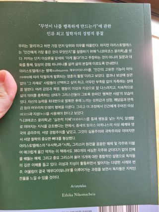 muybien님이 올린 리뷰 사진 3