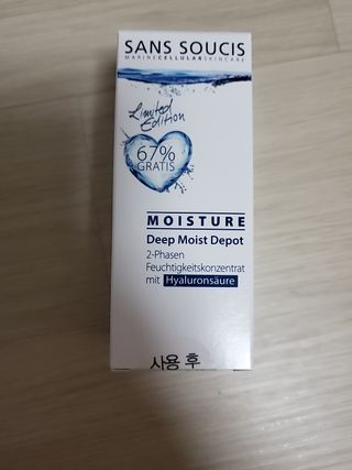 누구냐넌님이 올린 리뷰 사진 1