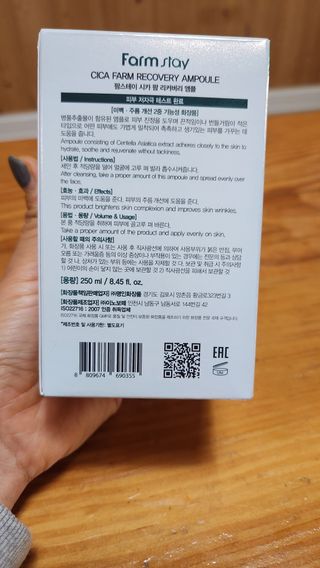 이쁜공주님이 올린 리뷰 사진 2