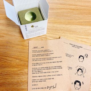 인디언스톤 난다모 [남성용] — 5점을 준 리뷰어가 2021년 9월 올린 사용 사진