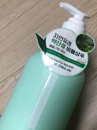 귀욤춉춉님이 올린 리뷰 사진 1