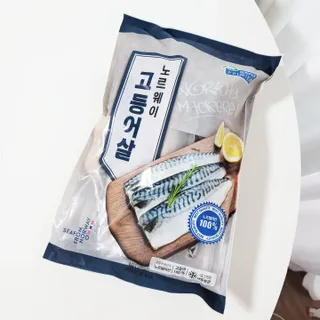 은공님이 올린 리뷰 사진 2
