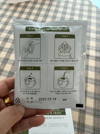 보람강님이 올린 리뷰 사진 3