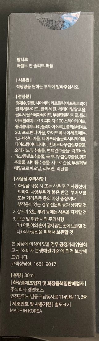 경환이님이 올린 리뷰 사진 2