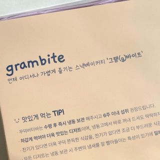리리님이 올린 리뷰 사진 2