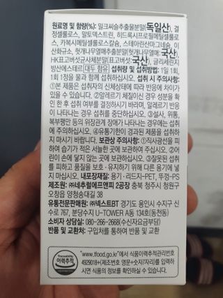 KAY님이 올린 리뷰 사진 2
