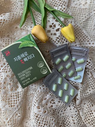 클린24시간 지중해로 쏙빠지다 1SET (800mg*60정) — 4.5점을 준 리뷰어가 2023년 10월 올린 사용 사진