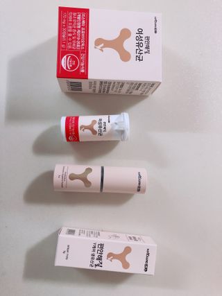 메이준뉴트리 메이준쎌 편안해질 Y케어 유산균 — 5점을 준 리뷰어가 2021년 2월 올린 사용 사진