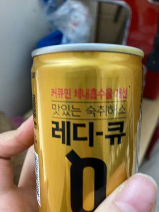 쿵쿵아잉님이 올린 리뷰 사진 4